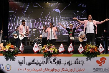 برنامه ریزی برنامه های هنری 